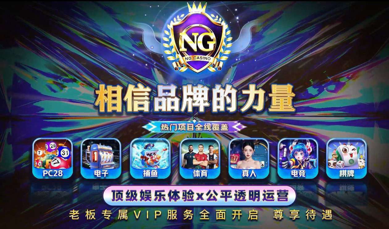 汇赢国际 四月份上线 敬请期待！